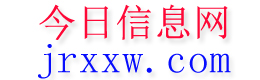 永顺今日信息网